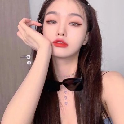 新爱的世界